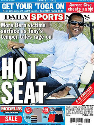 HOT SEAT