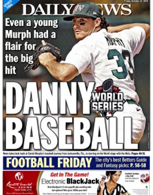 DANNY BASEBALL