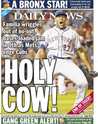 HOLY COW!