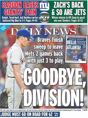 GOODBYE, DIVISION!