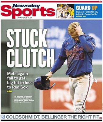 STUCK CLUTCH